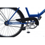 Retro skladací bicykel Fuzlu 24'' Universal / Universe 1 prevodový 15" modrá